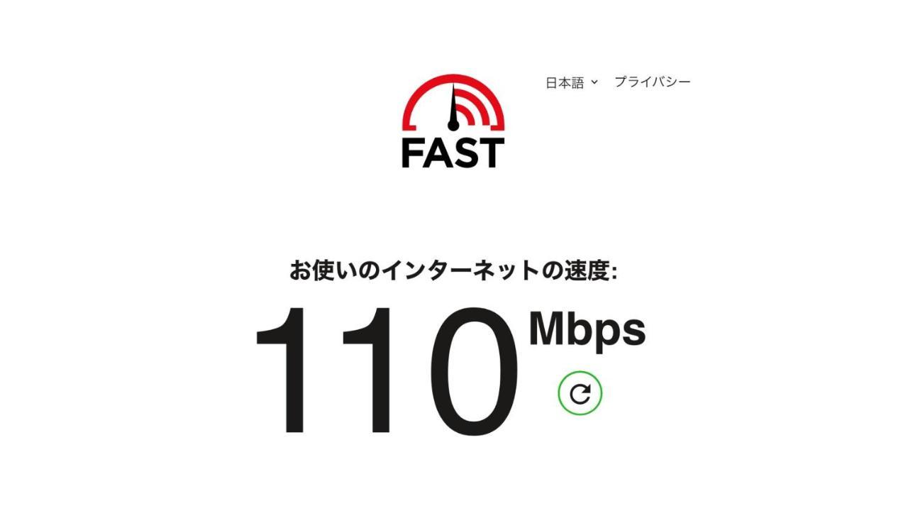 Tmark City Hotel Sapporo Odori Kültér fotó