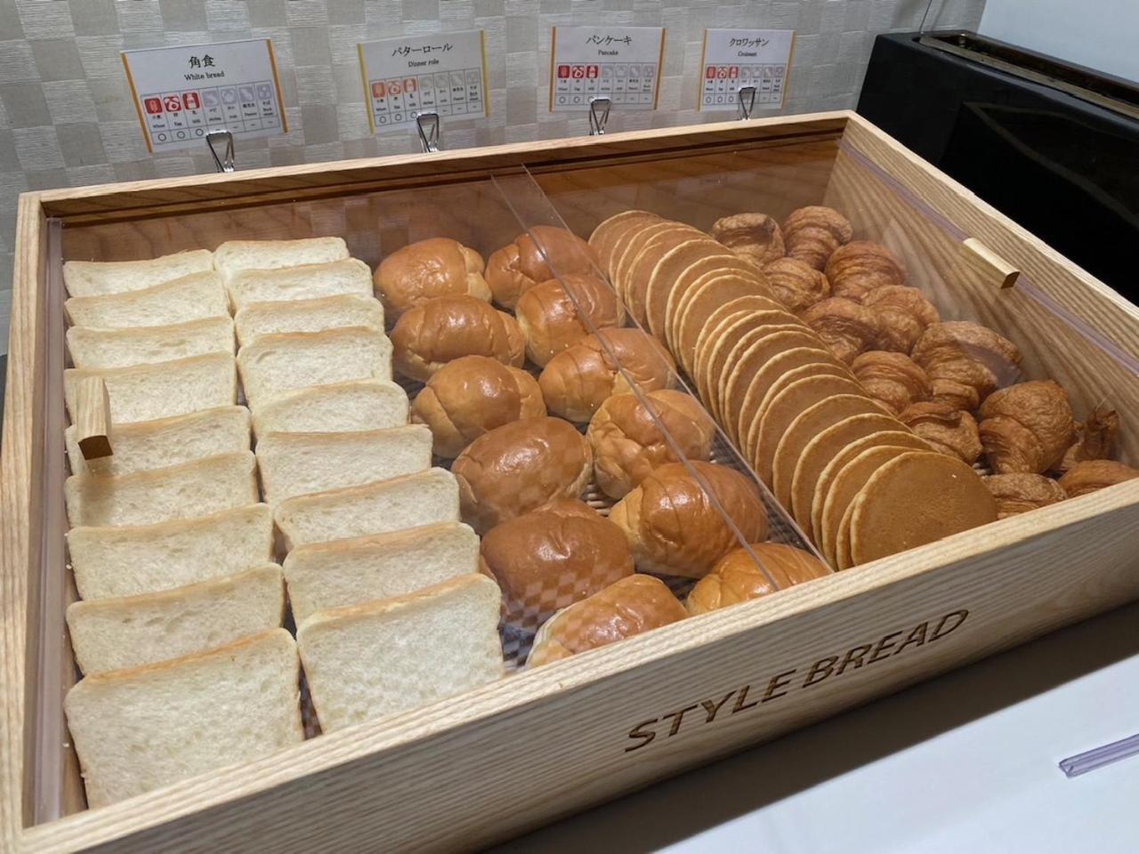 Tmark City Hotel Sapporo Odori Kültér fotó